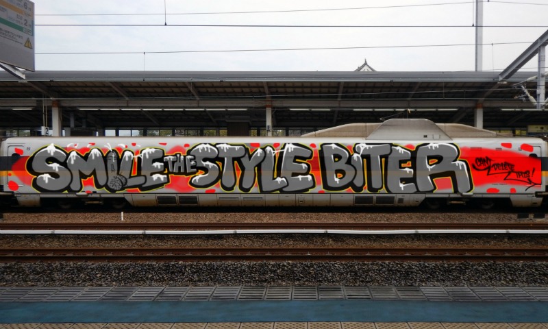 Bombing 1491247049680