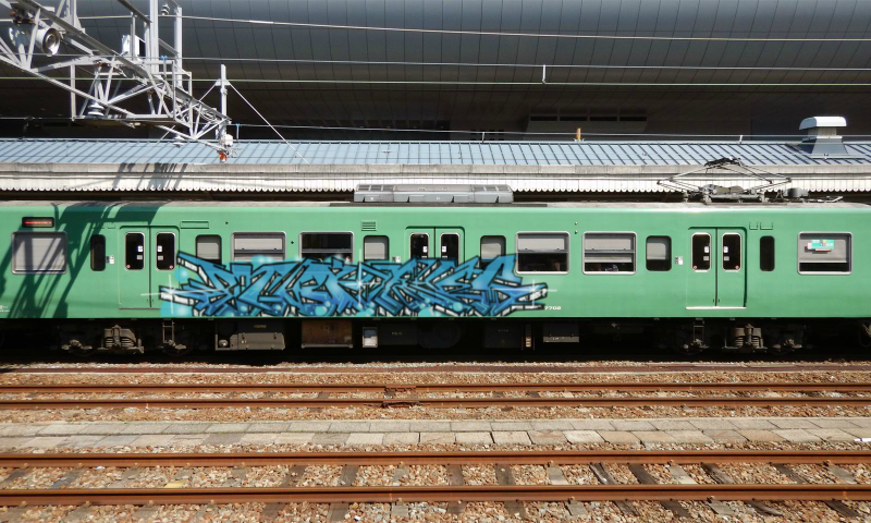 Bombing 1491251388636