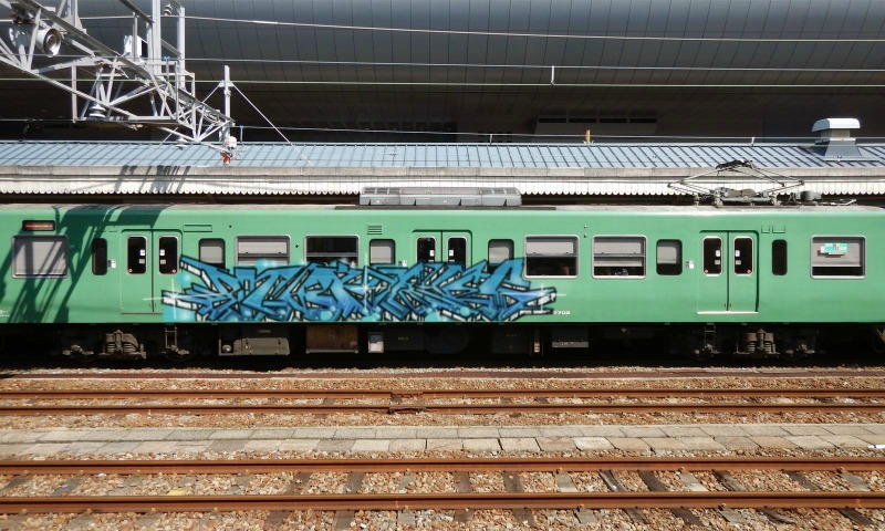 Bombing 1491251388636