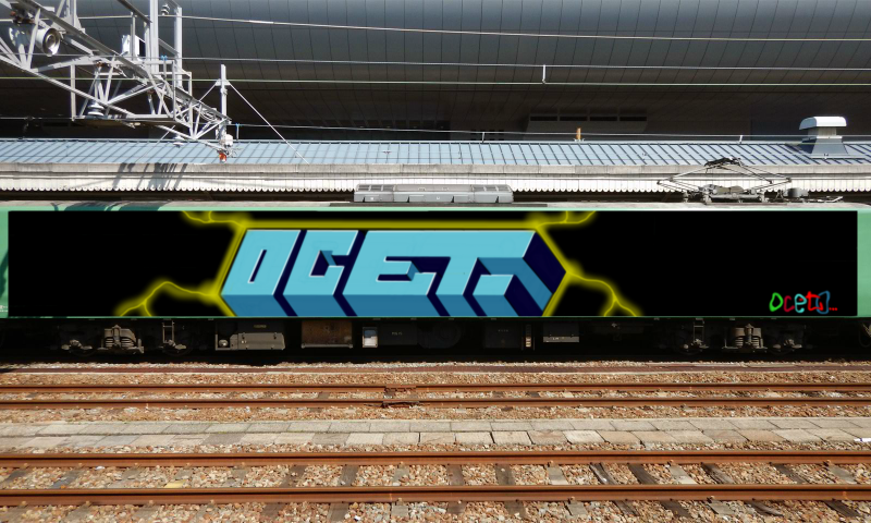 Bombing 1491599651348