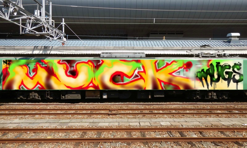 Bombing 1491870067417