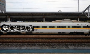 Bombing 1491991549343