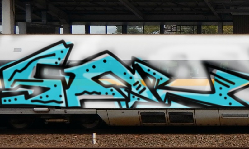 Bombing 1492000300835