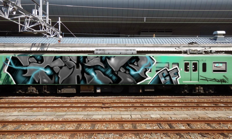 Bombing 1492102702752