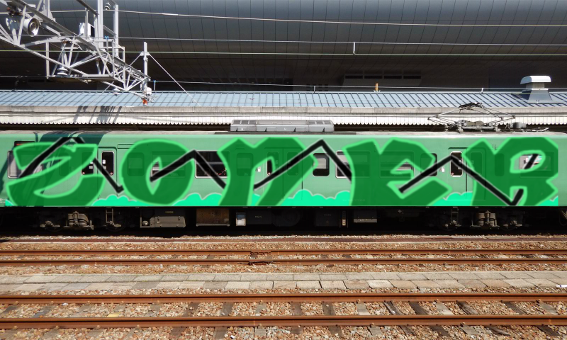 Bombing 1492191412527