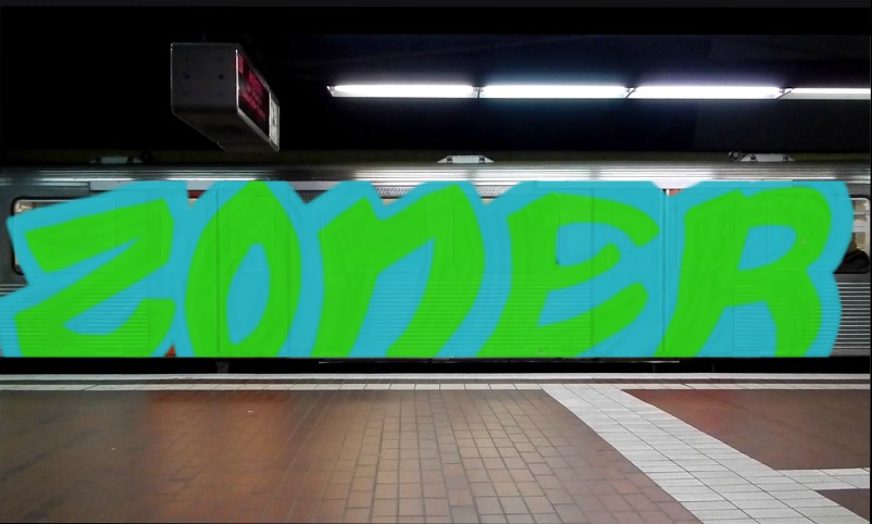 Bombing 1492192062654