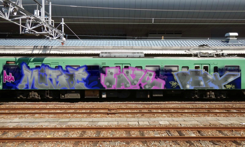 Bombing 1492972332775