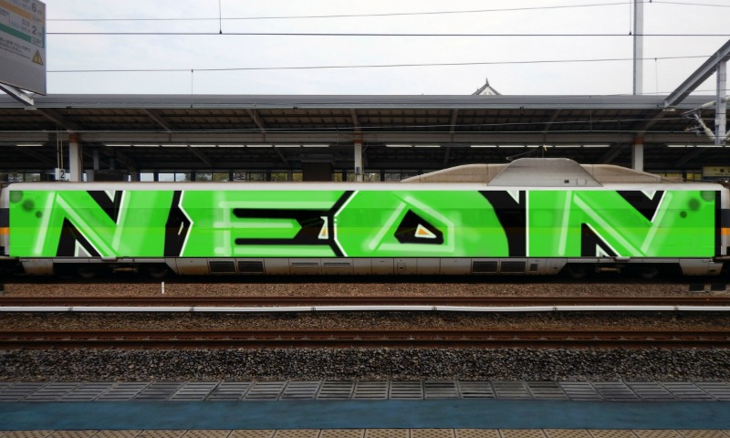 Bombing 1492439376149