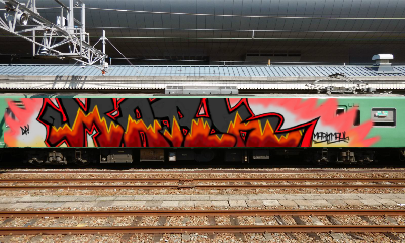 Bombing 1492454509051