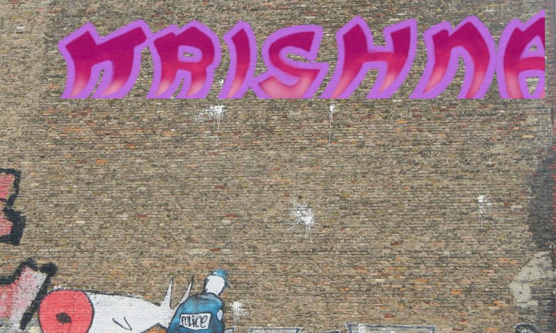 Bombing 1492451109526