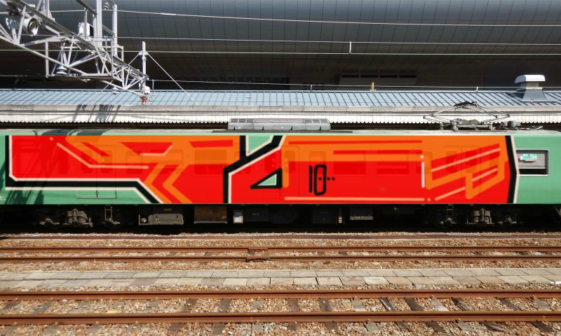 Bombing 1492456854769