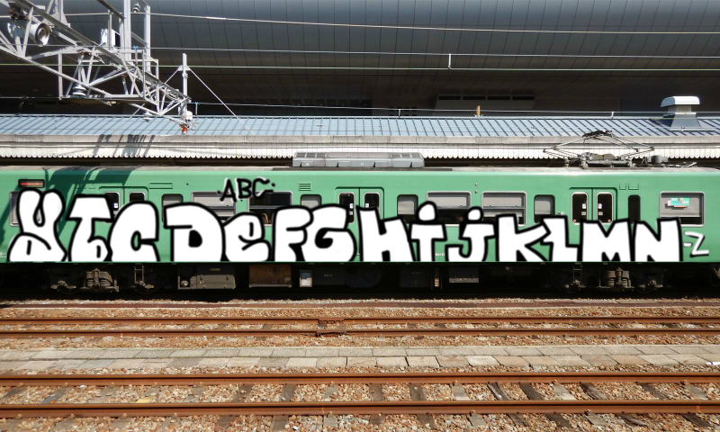 Bombing 1492515009955