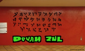 Bombing 1492689084812