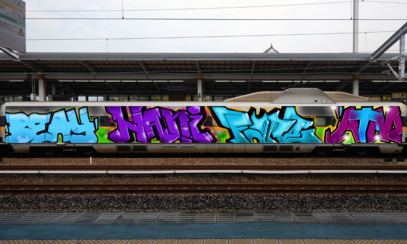 Bombing 1600453985657