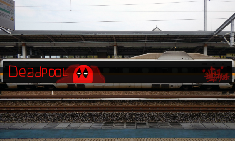 Bombing 1493033871857