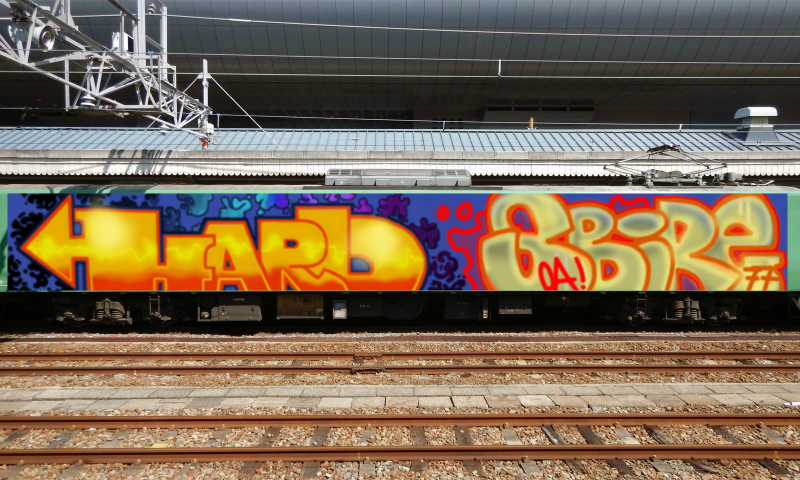 Bombing 1528290499352