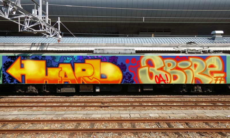 Bombing 1528290499352