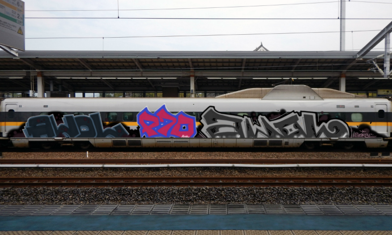 Bombing 1493677758356