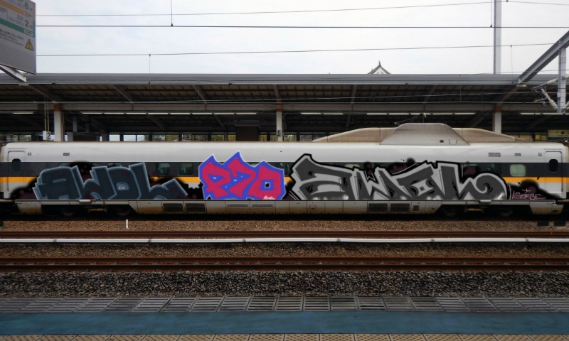 Bombing 1493677758356