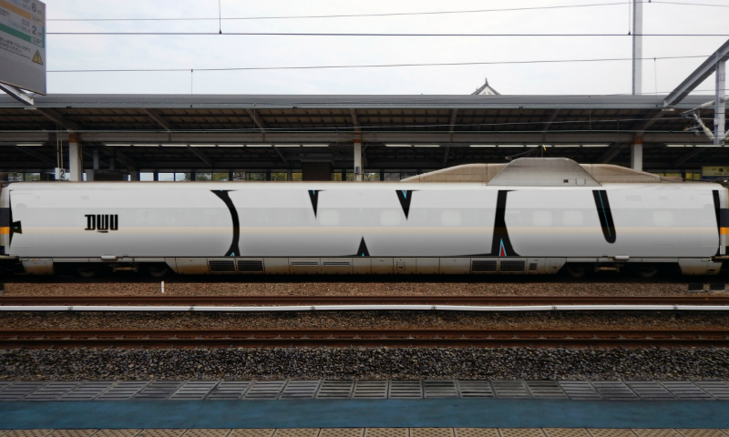 Bombing 1493508589719