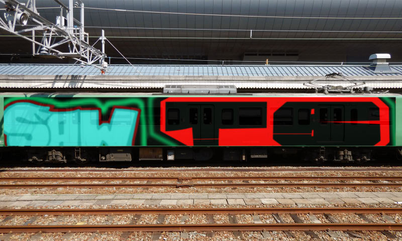 Bombing 1493596880190