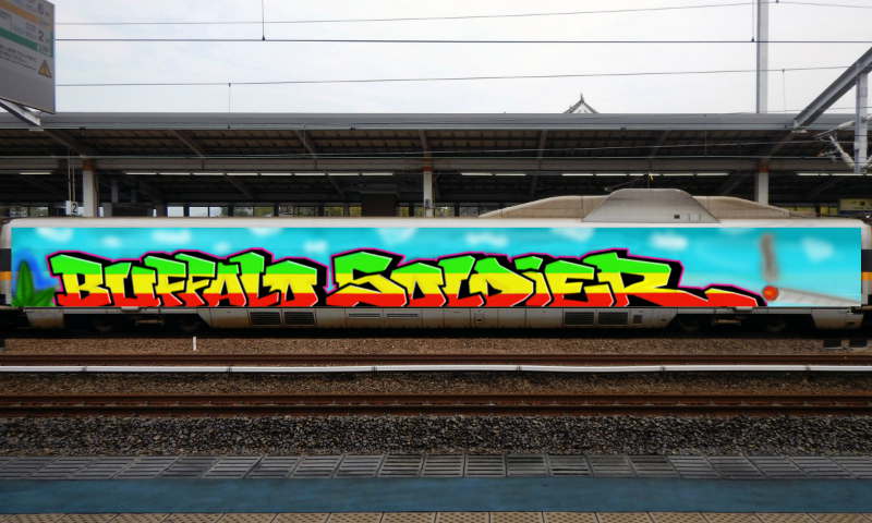 Bombing 1493820670865