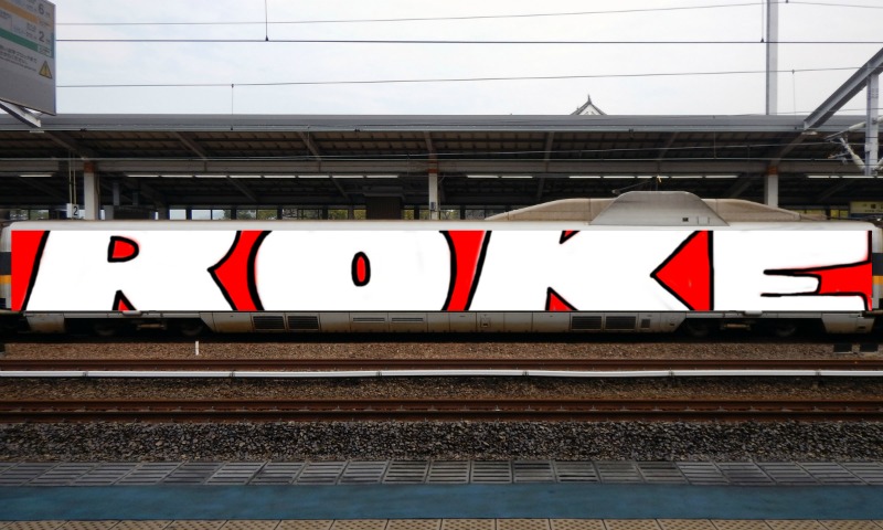 Bombing 1494092601401