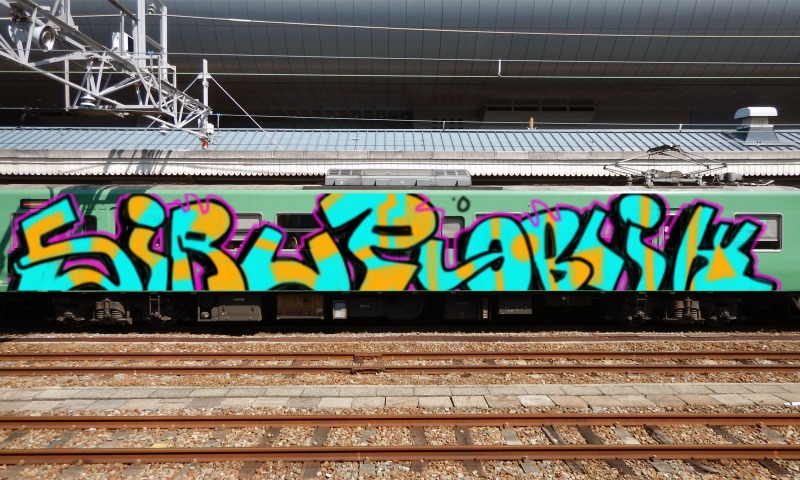 Bombing 1494235245957