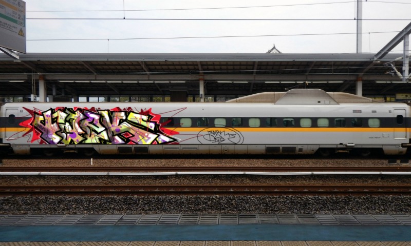 Bombing 1494336168282