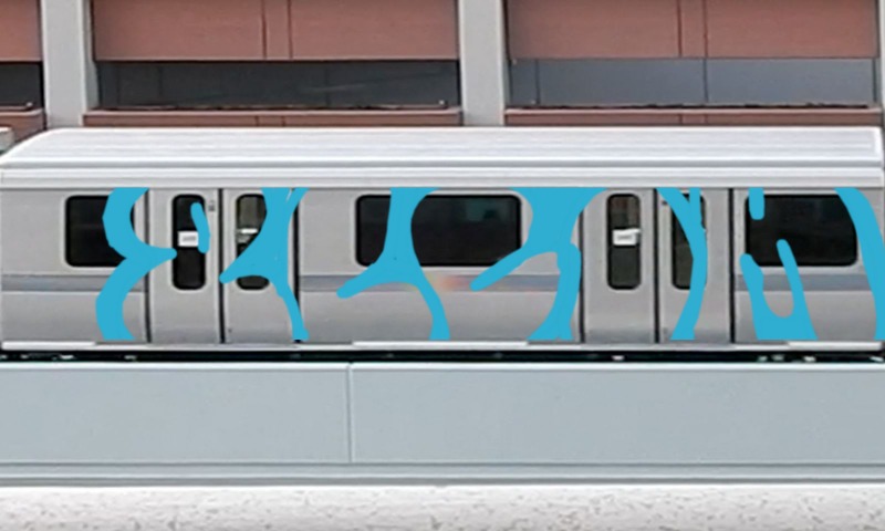 Bombing 1494441591191