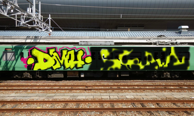 Bombing 1494484357146