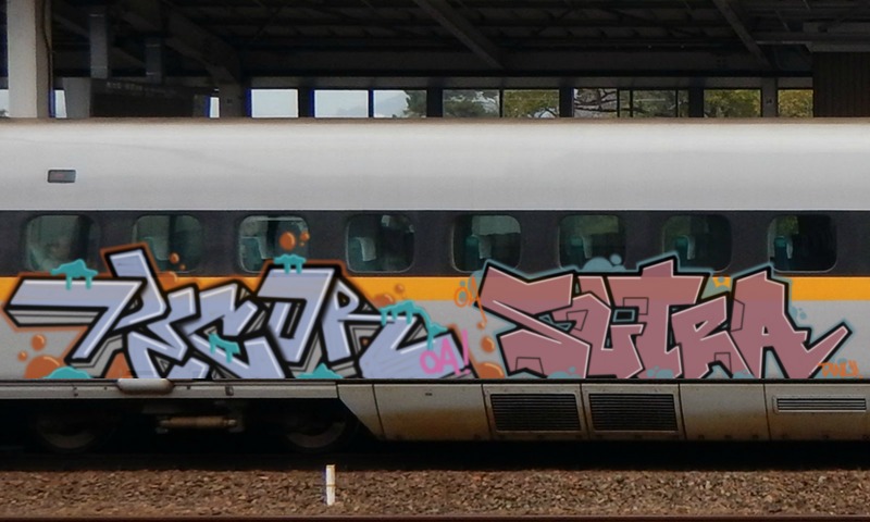 Bombing 1494590100683