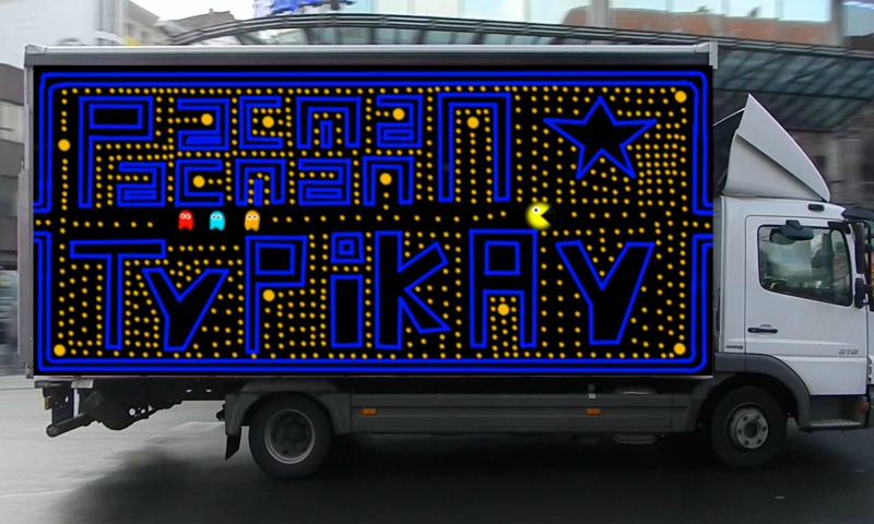 Bombing 1494692192603