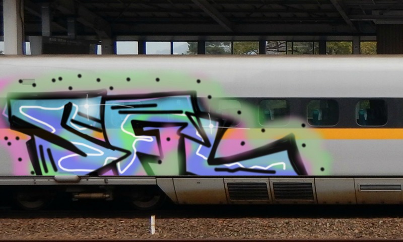 Bombing 1495102685210