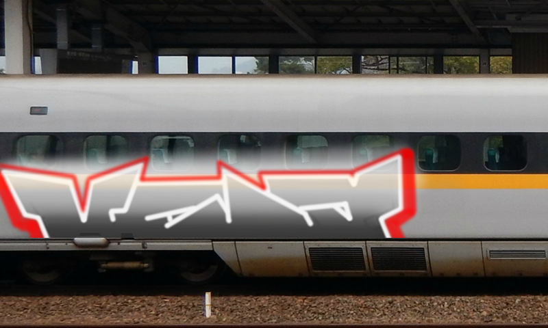 Bombing 1495137398362