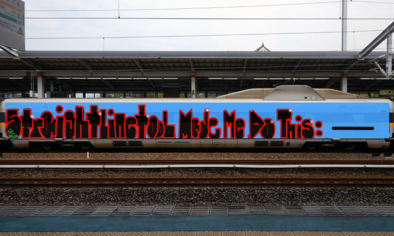 Bombing 1495233952260