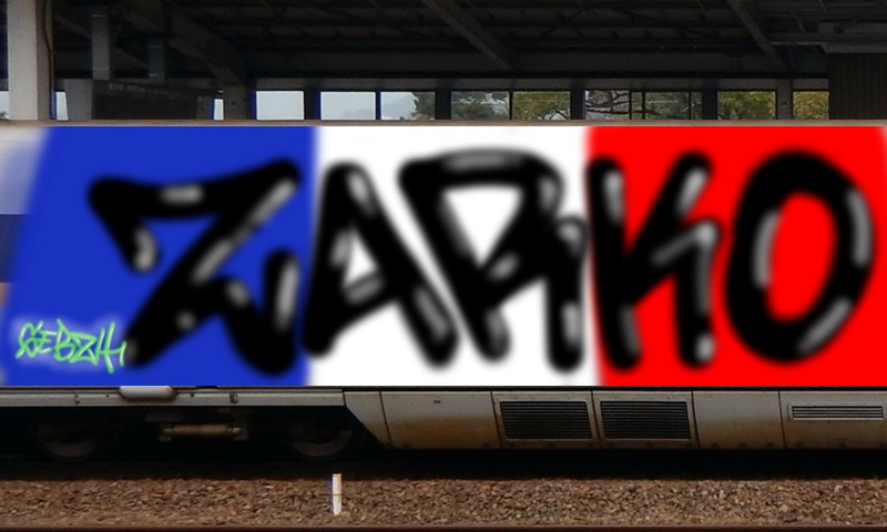 Bombing 1495363532182