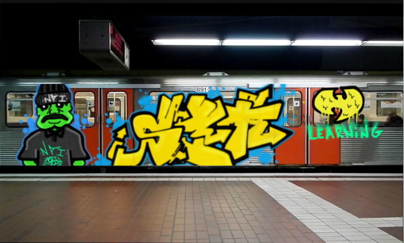 Bombing 1495649053341