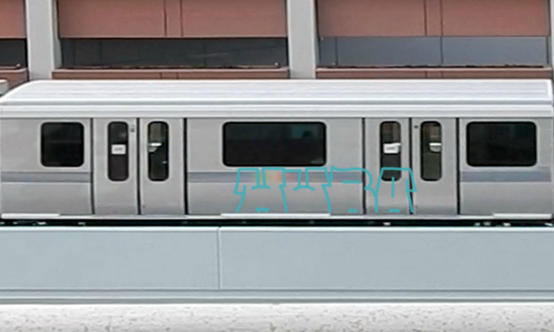 Bombing 1495475148513