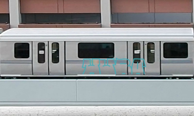 Bombing 1495475148513