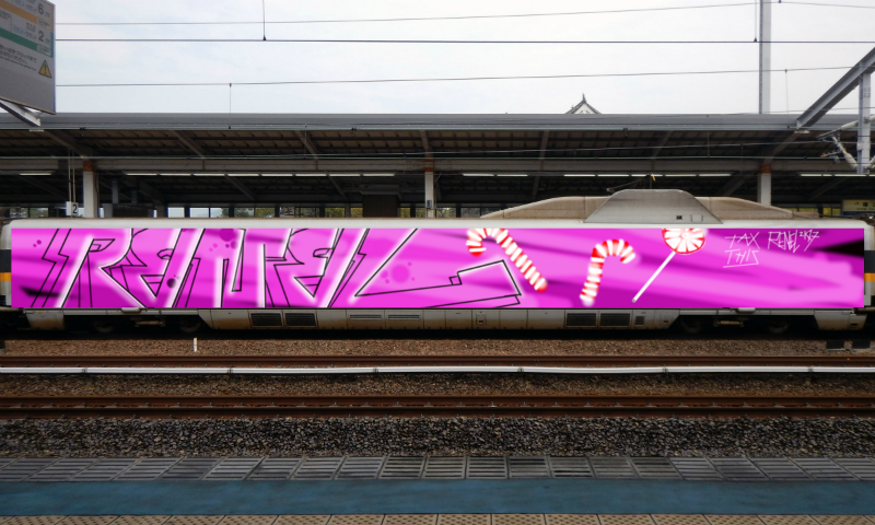 Bombing 1495533450995