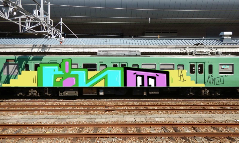 Bombing 1495550515526