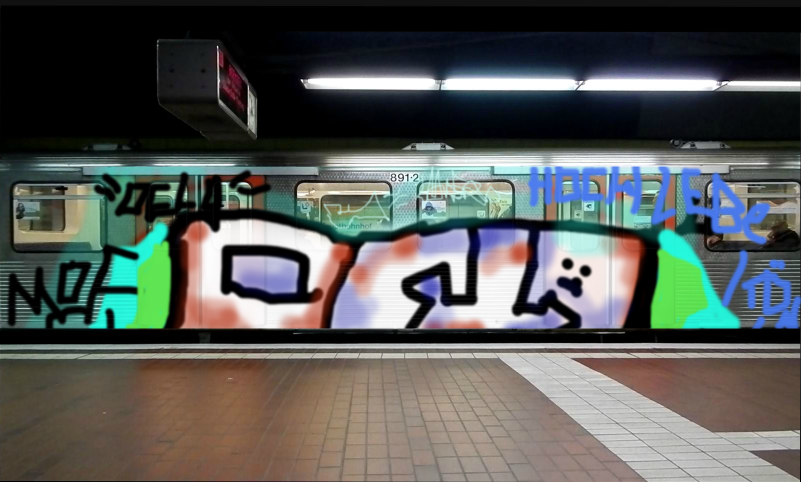 Bombing 1495738112277