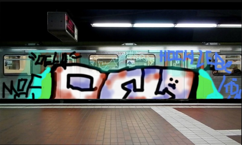 Bombing 1495738112277