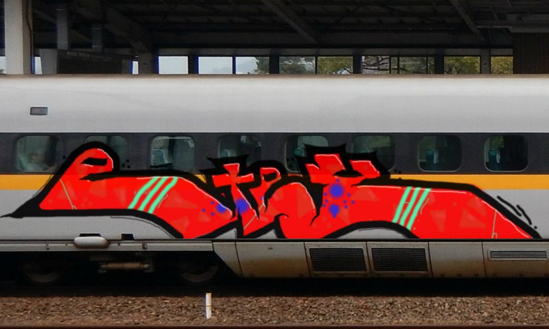 Bombing 1495816676182