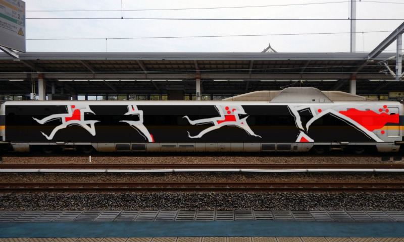 Bombing 1495817179119