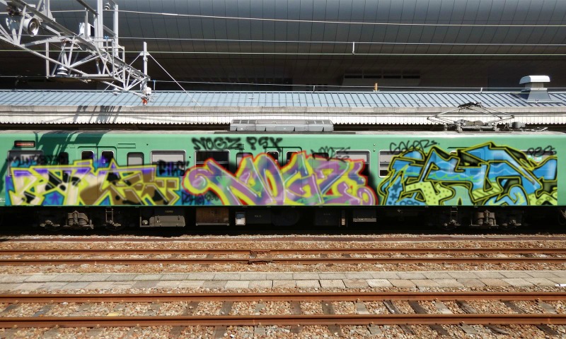 Bombing 1496055475433