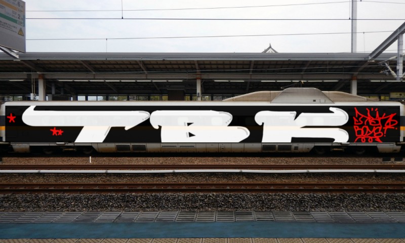 Bombing 1496131456212