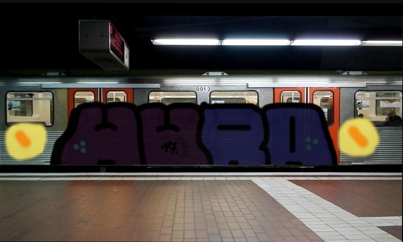 Bombing 1496213185742