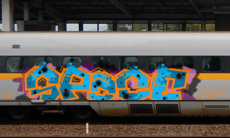 Bombing 1496245662567